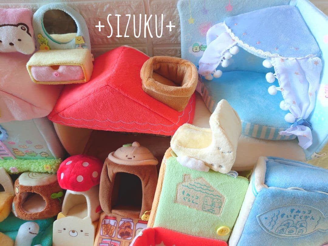 【豪華100点】すみっコぐらし ハウス 家具他 てのりぬいぐるみ まとめ売り