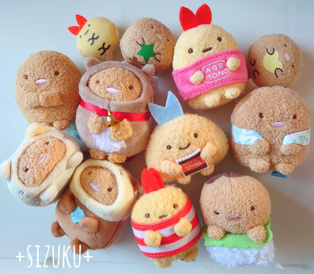 【豪華100点】すみっコぐらし ハウス 家具他 てのりぬいぐるみ まとめ売り