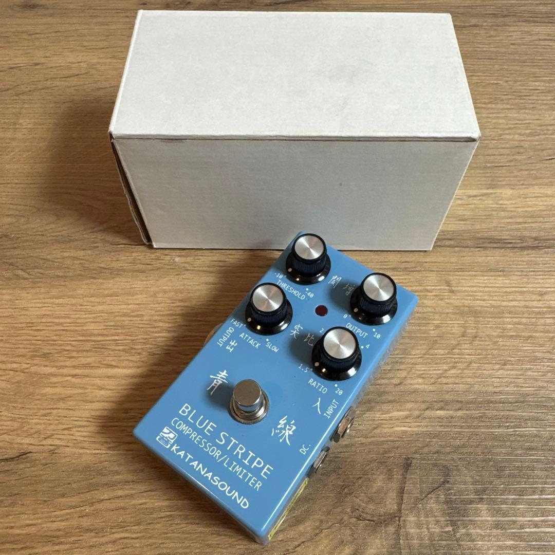 KATANASOUND BLUE STRIPE 青線 コンプ