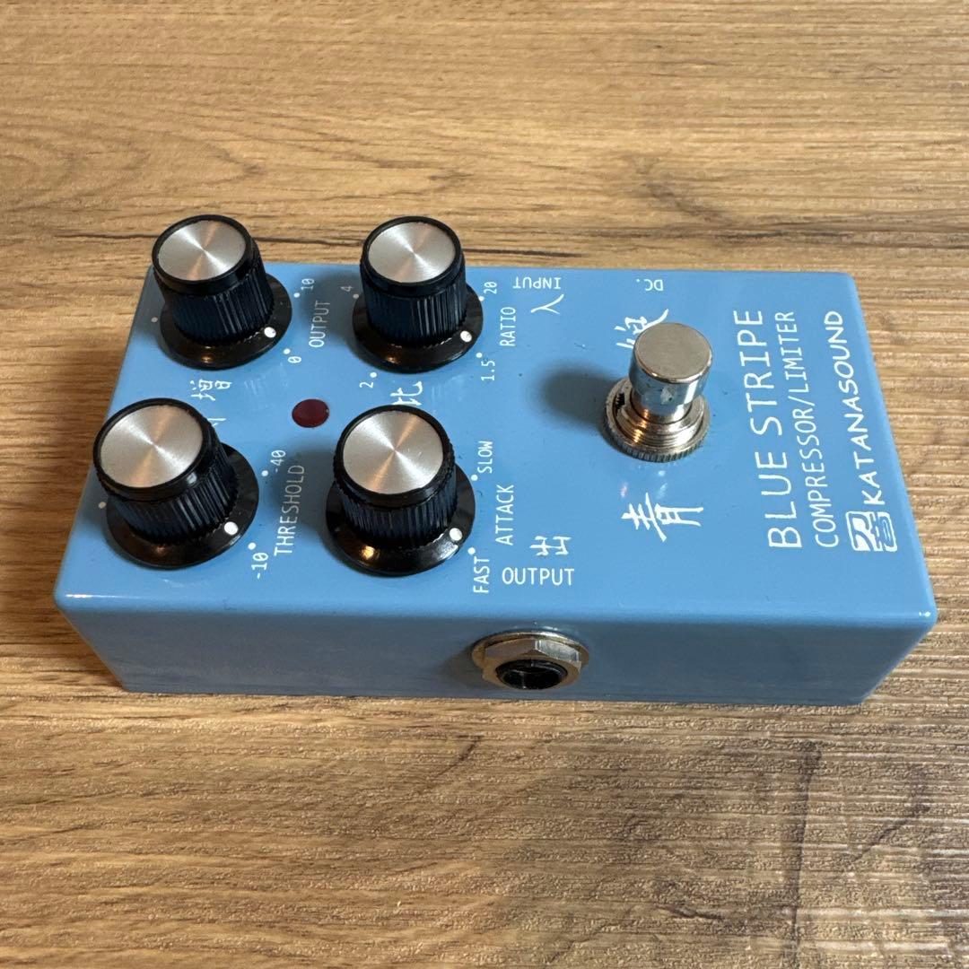 KATANASOUND BLUE STRIPE 青線 コンプ