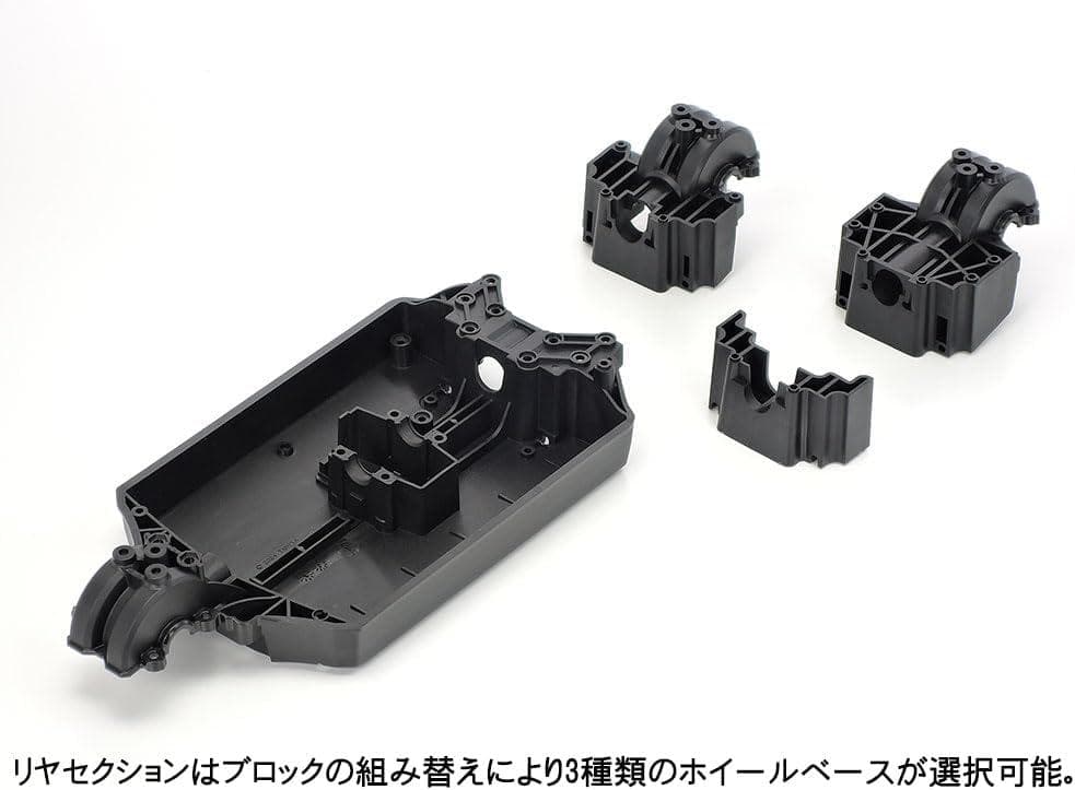 タミヤ 1/10 RC XM-01 PRO シャーシキット 58738