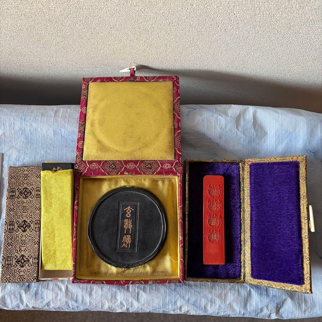 墨　唐墨　鉄斎　朱墨　アンティーク　中国　書画　硯