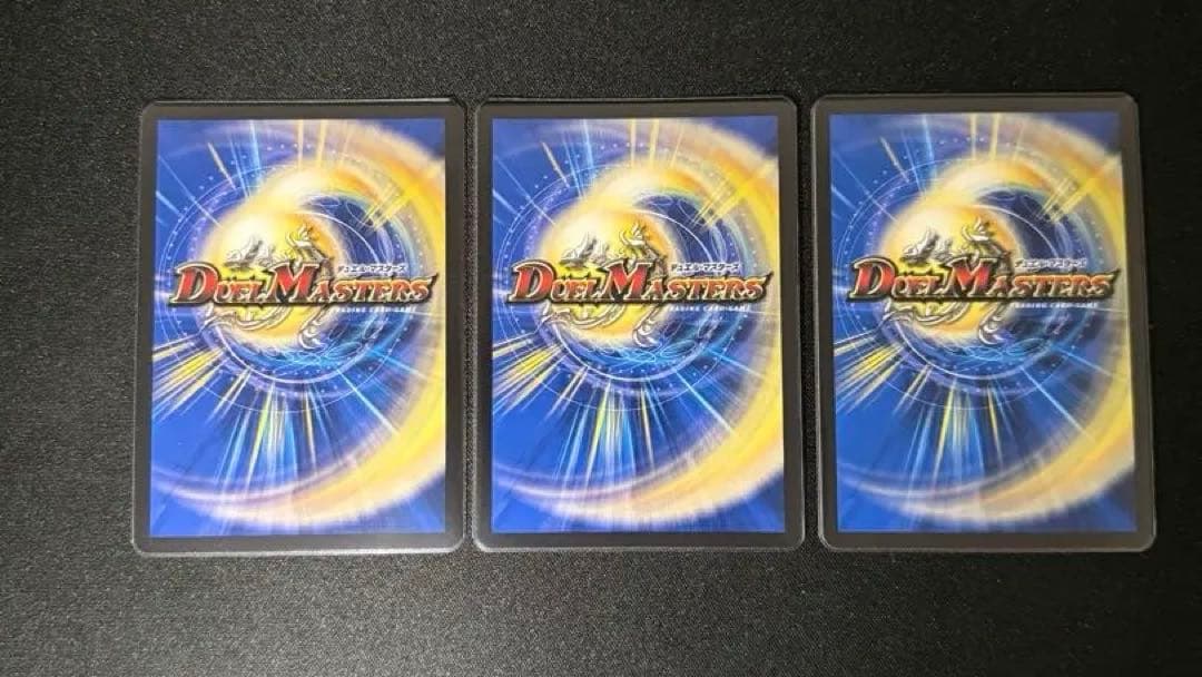 天革の騎令嬢　ミラクルステラ 3枚