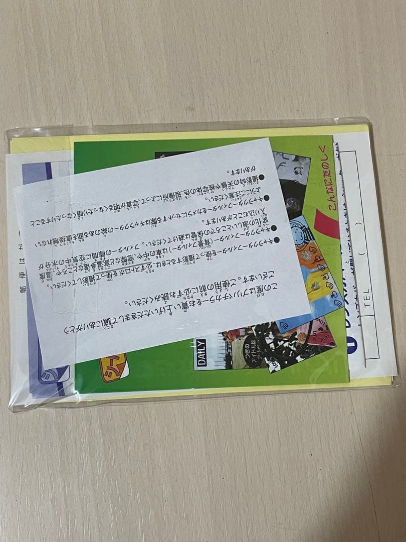 プリパチカラー ピングー カメラ フィルムカメラ BANDAI