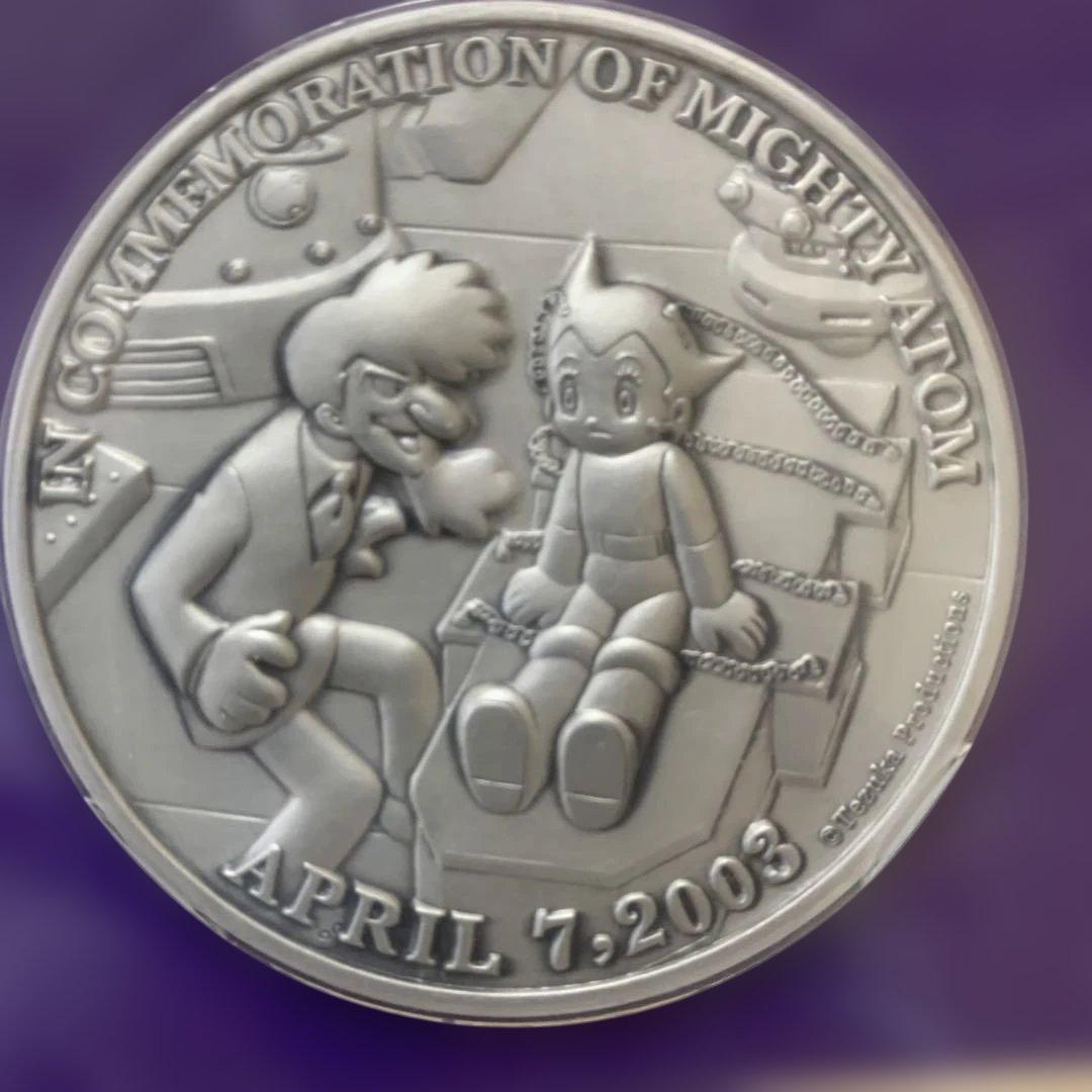 松本徽章　西暦2003年4月7日【鉄腕アトム誕生】記念純銀メダルと記念カバー