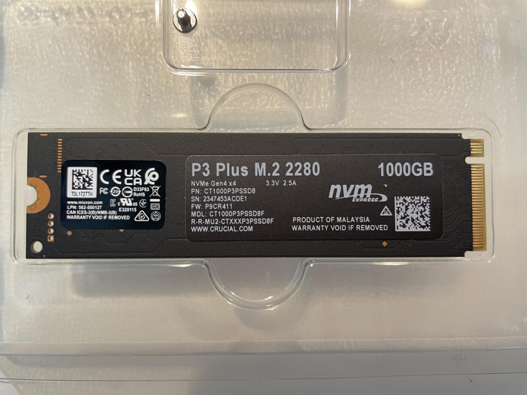 内蔵型SSD Crucial P3 Plus NVMe M.2 2280SSD 1000GB