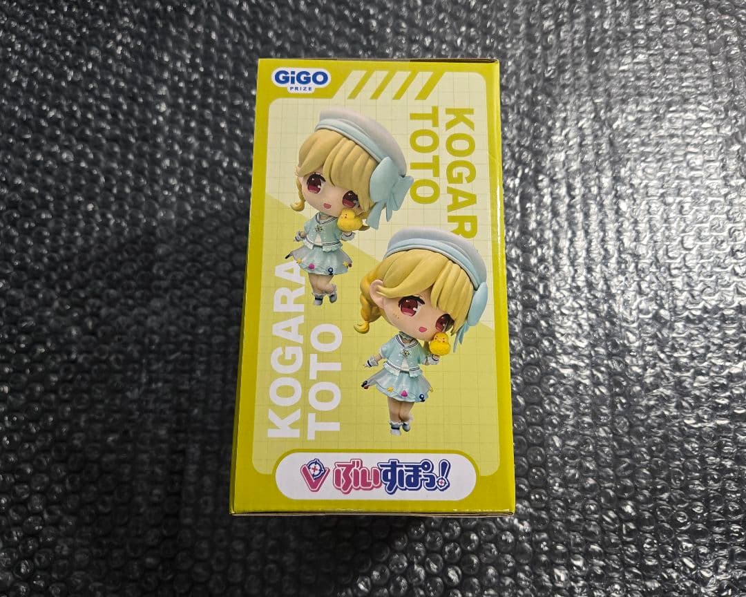 ぶいすぽっ！ 小雀とと デフォルメフィギュアvol.1