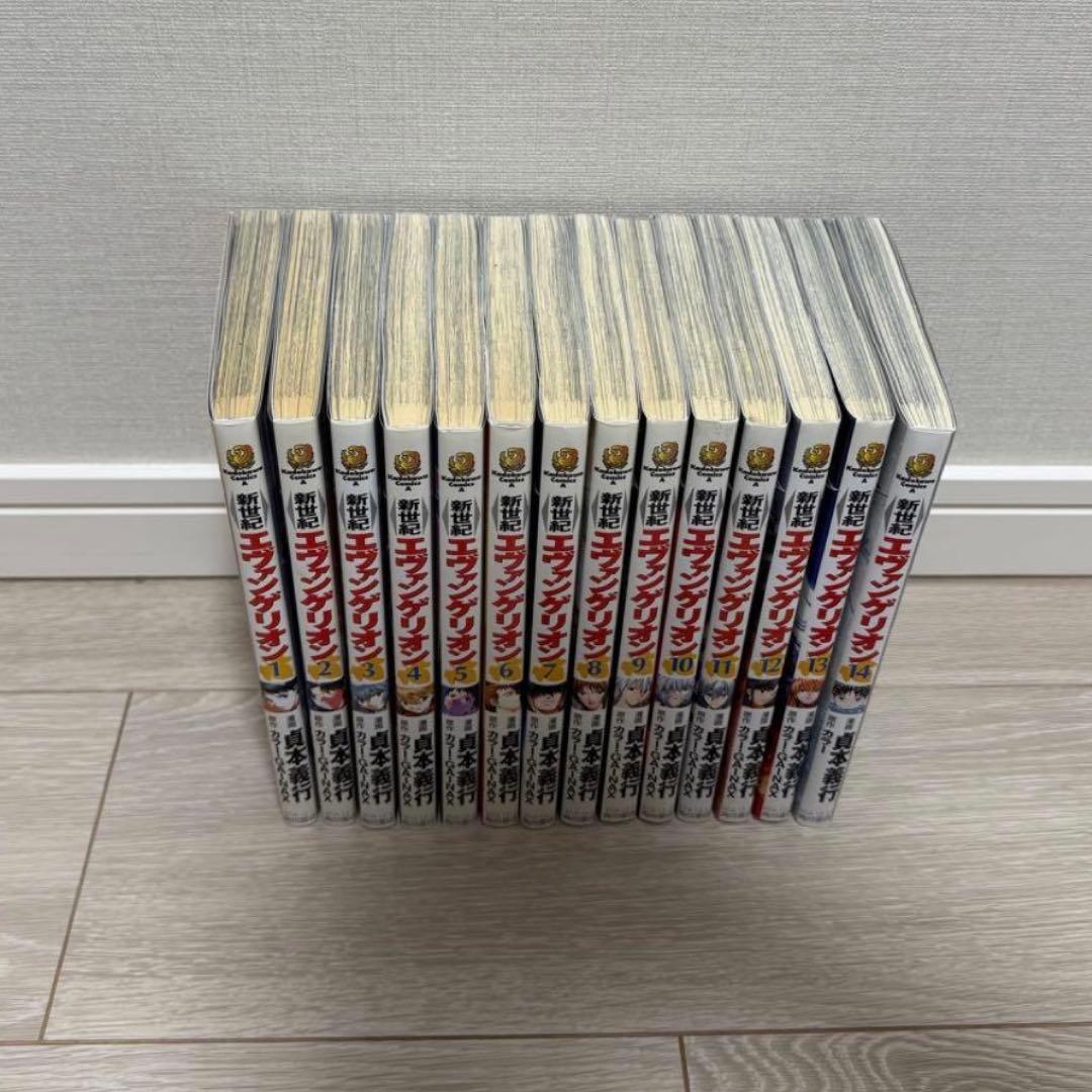 漫画まとめ売り NARUTO エヴァンゲリオンなど