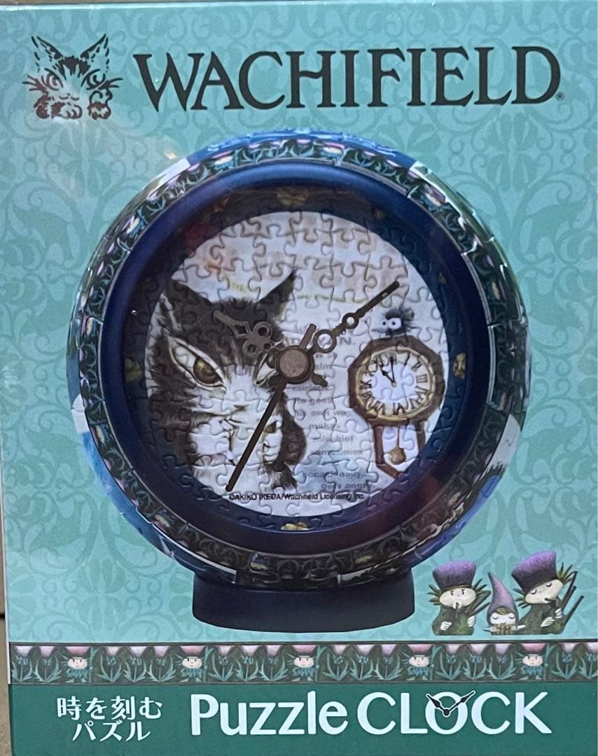 わちふぃーるどパズルクロック