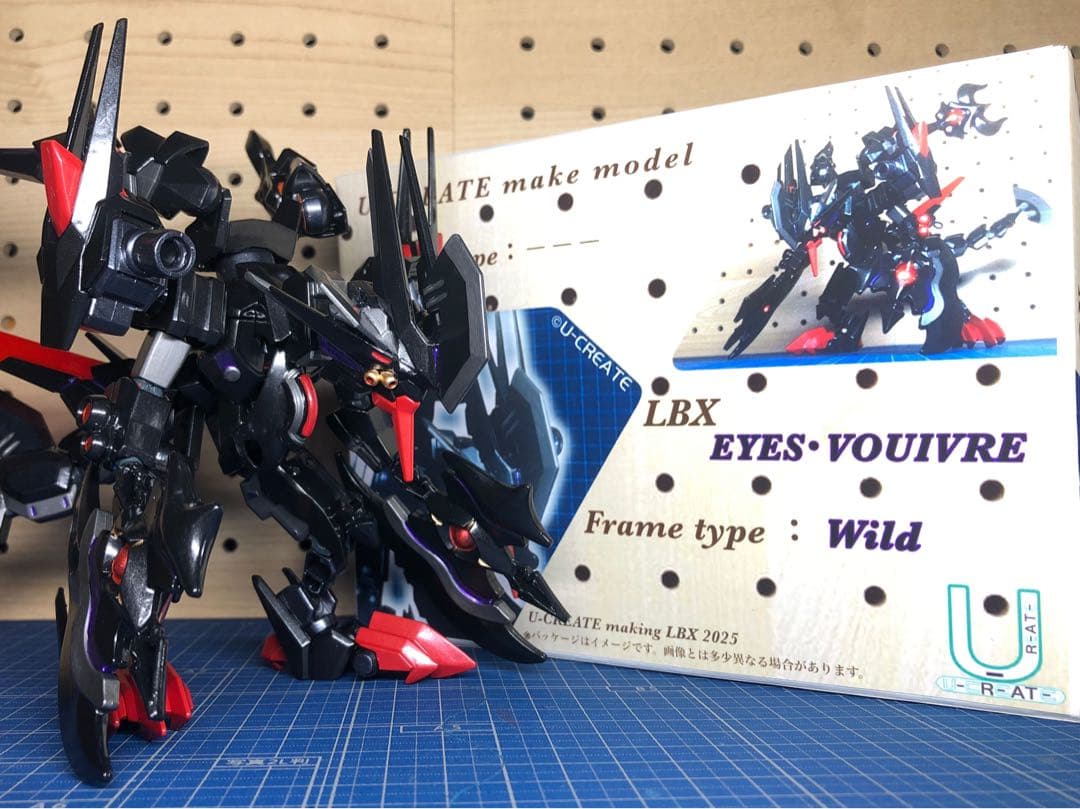 ダンボール戦機 LBXトライヴァイン改造機【匿名配送】