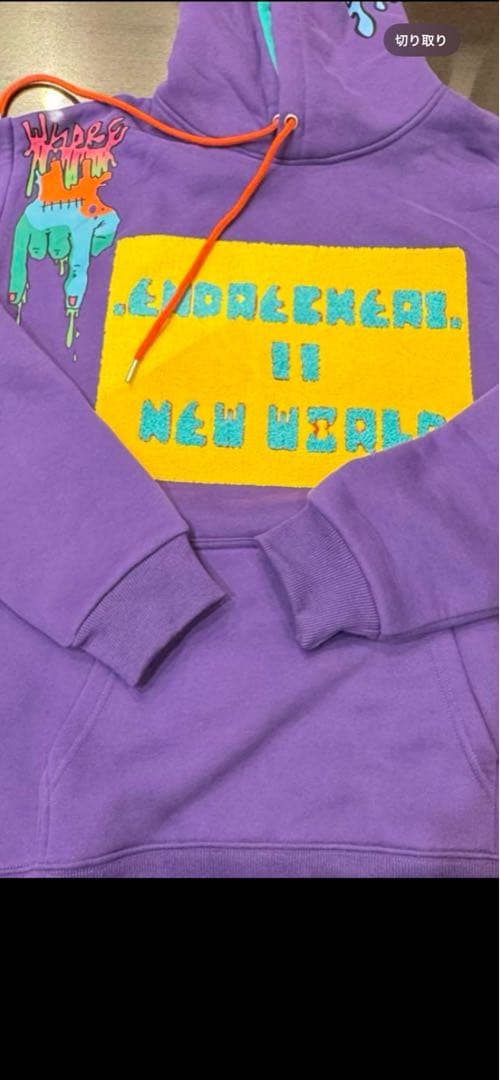 エンドリケリー　2024ツアーRE ハロウィンリメイクver.