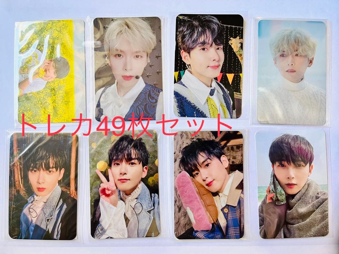 【貴重】super junior リョウク トレカ 49枚セット　特典トレカ