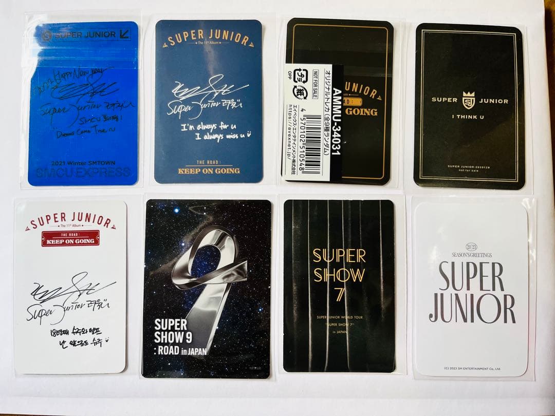 【貴重】super junior リョウク トレカ 49枚セット　特典トレカ