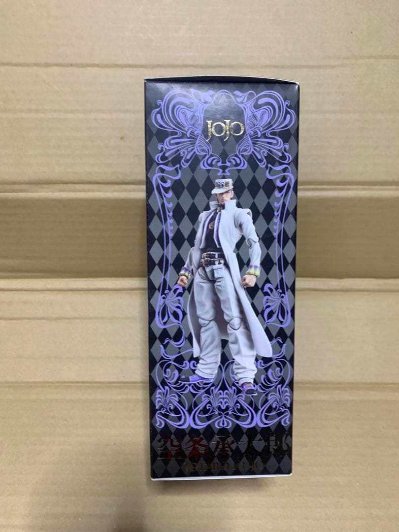 未開封　超像可動　空条承太郎　(第4部)