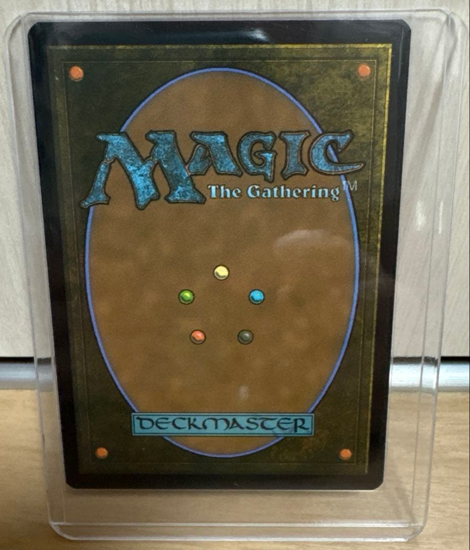 MTG EOS Ancient tomb 古えの墳墓 ボーダーレス 英語版 星景