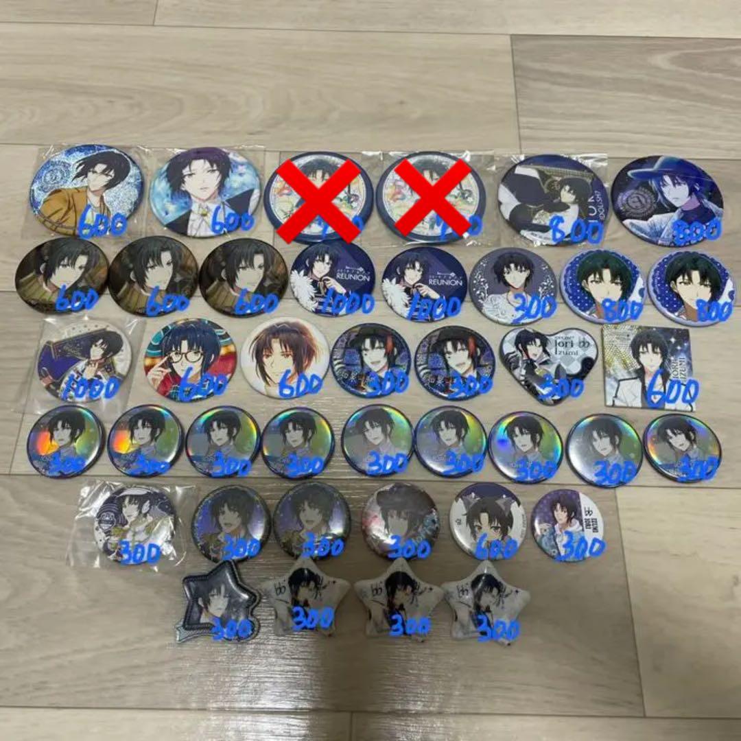 アイナナ 和泉一織 グッズまとめ