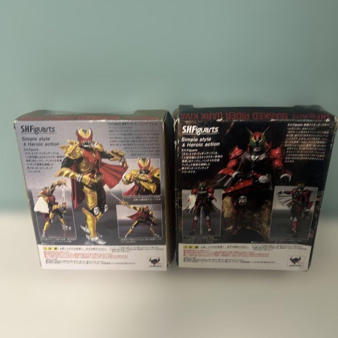 t940 SHFiguarts キバ エンペラーフォーム & ダークキバ