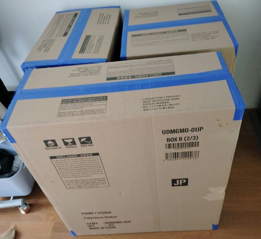 アルティメットジオラママスターライン 『ゴジラ-1.0』 ゴジラ2023日本版