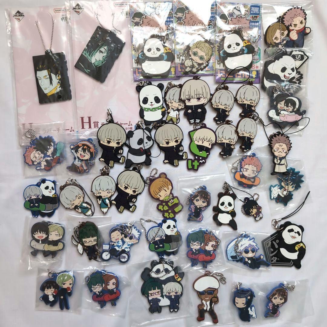 呪術廻戦　グッズ　雑貨　大量　まとめ売り　約520点