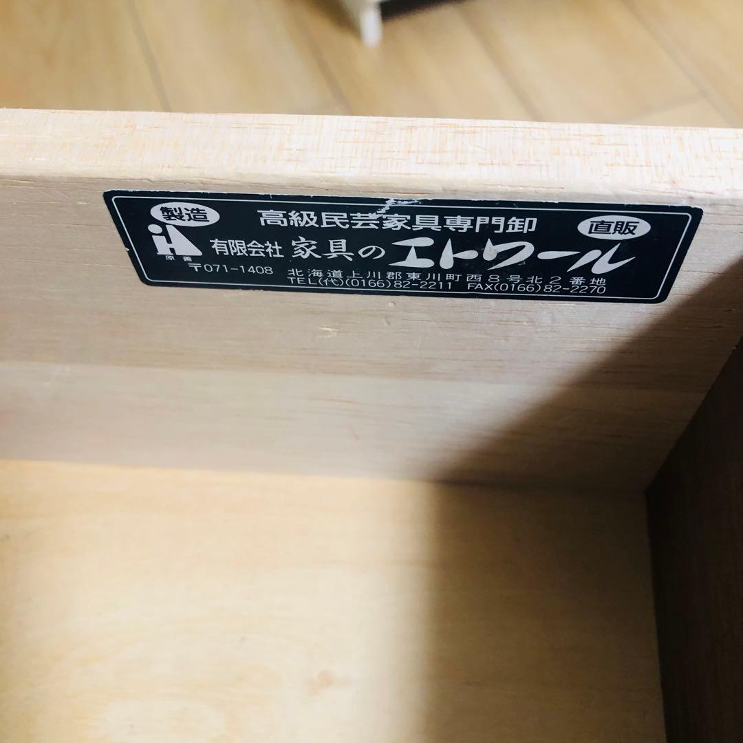 北海道高級民芸家具 古箪電話台　昭和レトロ