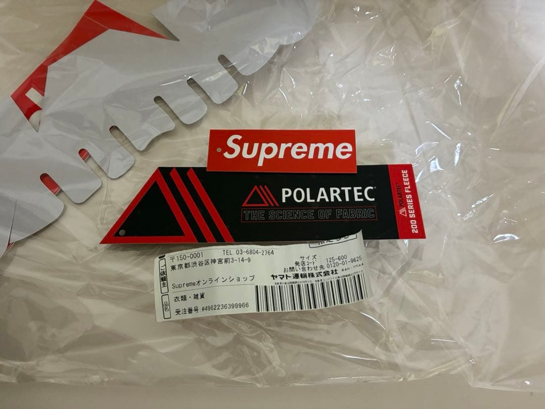 新品　Supreme Polartec Earflap Camp Cap