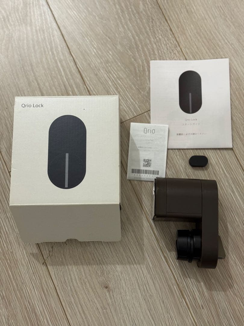 Orio Lock & Pad セット ダークブラウン