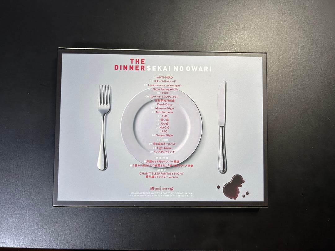 【バラ売り不可】 SEKAI NO OWARI DVD＆Blu-ray3組セット