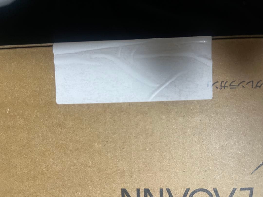 【新品未開封】グレンラガン CCSTOYS鉄魄