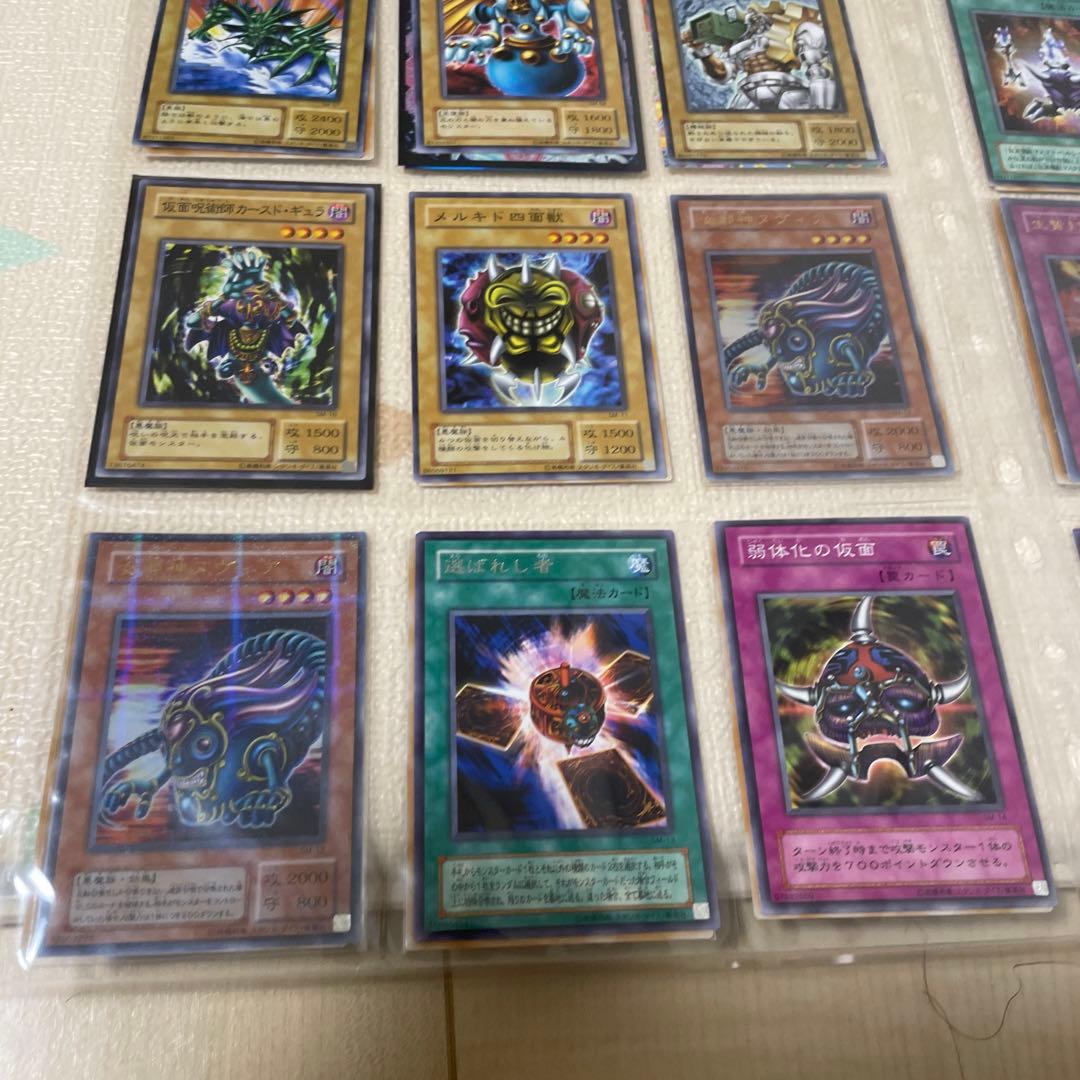 遊戯王　仮面の呪縛　コンプ品