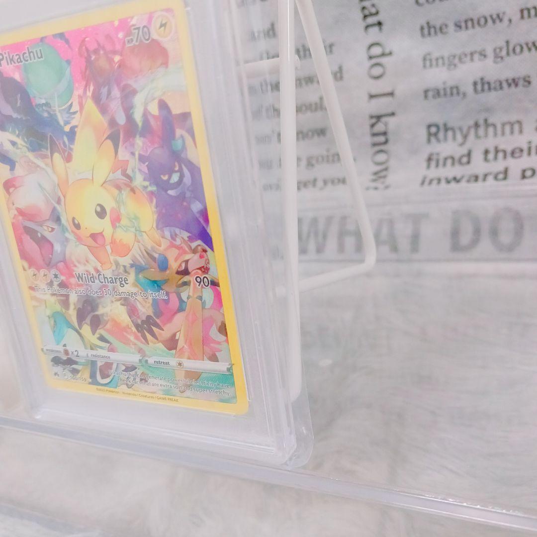PSA10 ピカチュウ 160/159 SAR 英語版 Crown Zenith