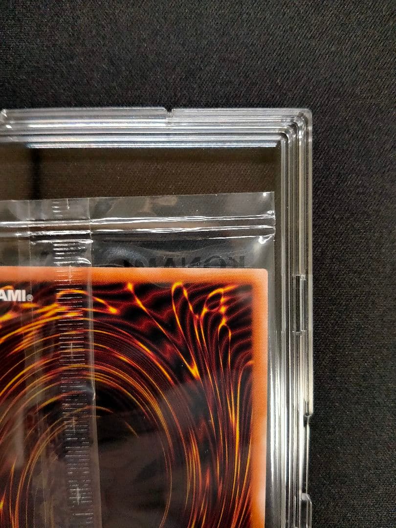 遊戯王〜決闘者伝説〜　東京ドーム来場者特典　ブルーアイズ　ブラックマジシャン