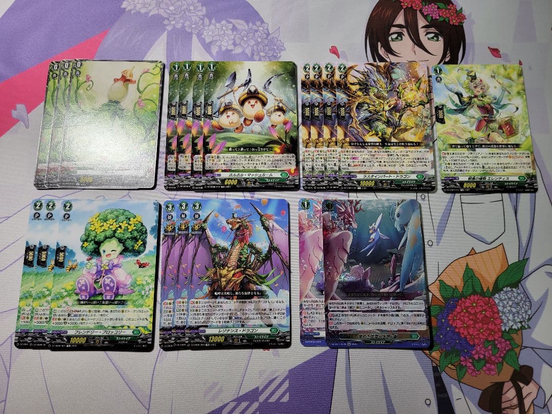 爛漫の総行進 リアノーン・ヴィヴァーチェ デッキ