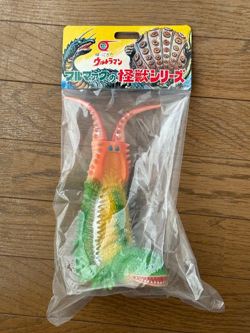 ブルマァク ツインテール Gカラー ウルトラマン フィギュア ソフビ ゴジラ