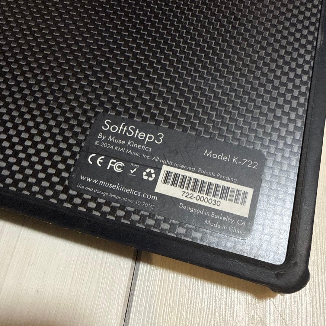 DTM・DAW SoftStep3 - Muse Kinetics