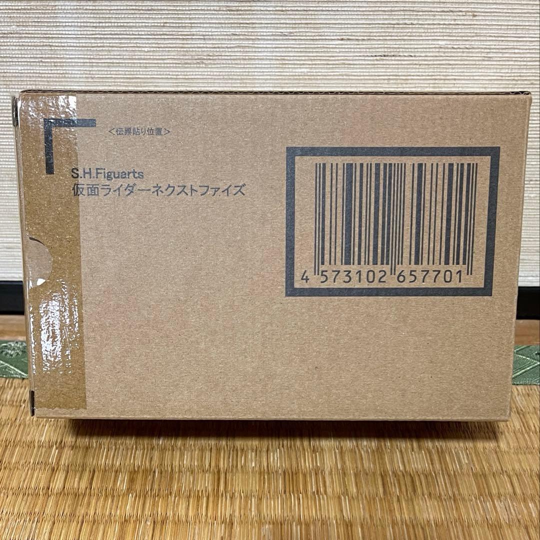 S.H.Figuarts 真骨彫 仮面ライダーネクストファイズ