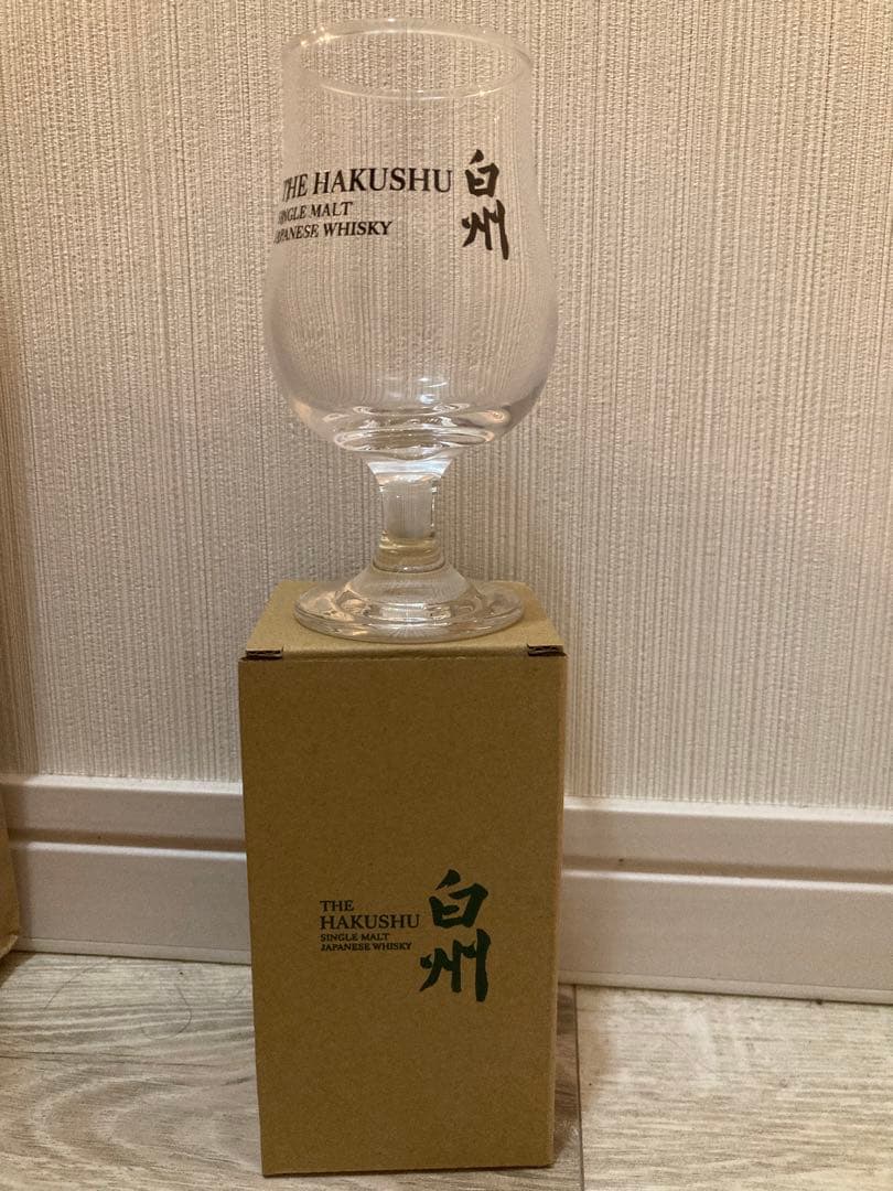 白州12年・白州NA 飲み比べセット