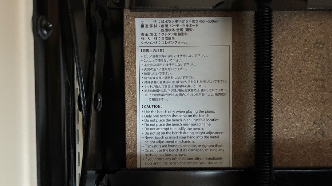 【送料込】KAWAI 電子ピアノ CA49A【椅子は別途】