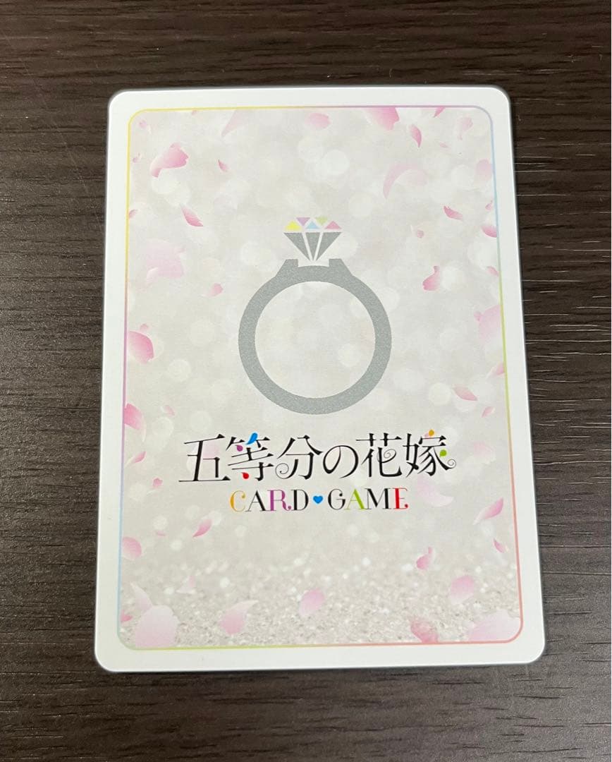 五等分の花嫁カードゲーム　中野二乃　SDSP スタートデッキ　vol.1