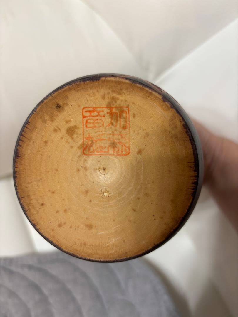 創作こけし　加藤竜雄