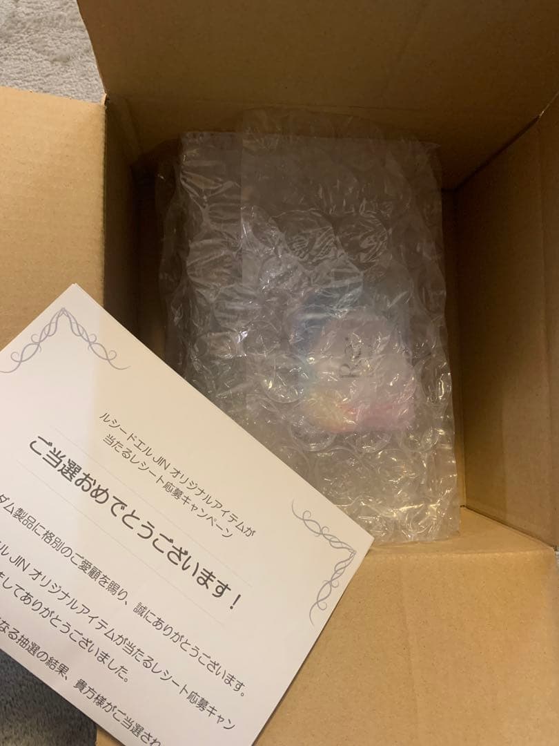 ルシードエル JIN キャンペーンA賞シャンプーブラシポストカードブック BTS