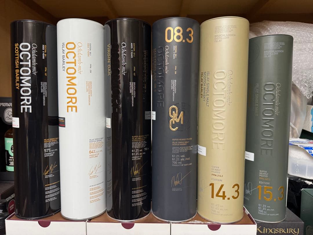 オクトモア　6本セット