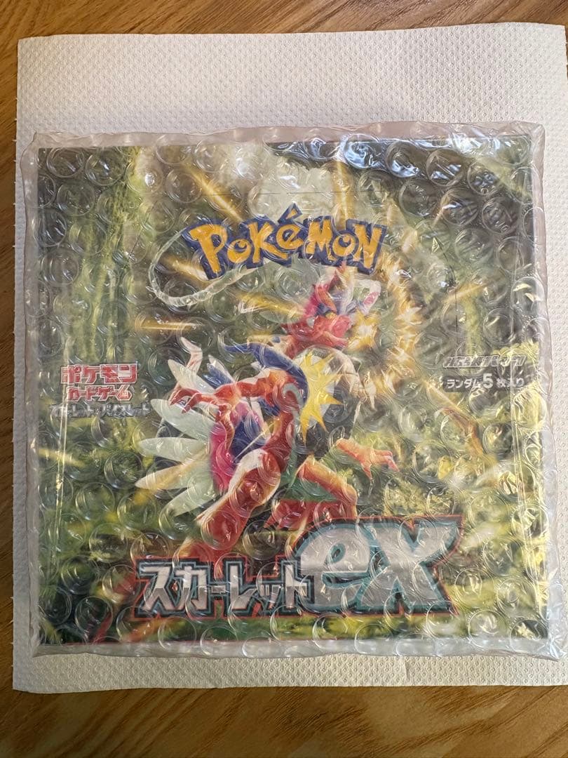 スカーレットex BOX シュリンク付き