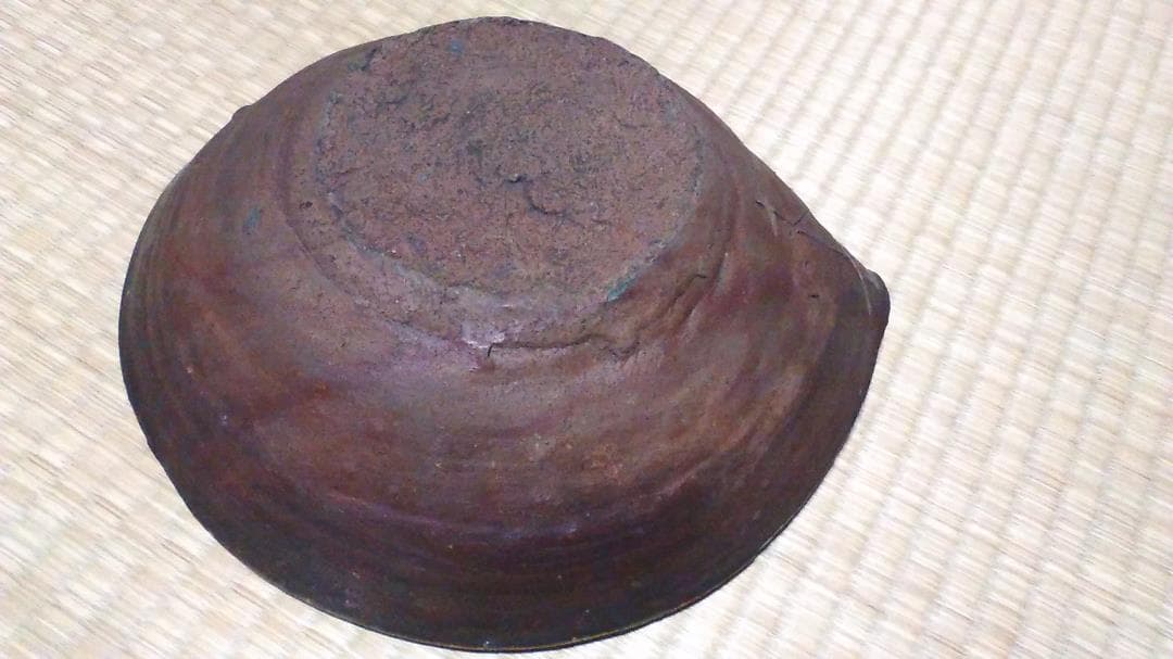 備前焼　片口型　擂鉢　天保備前