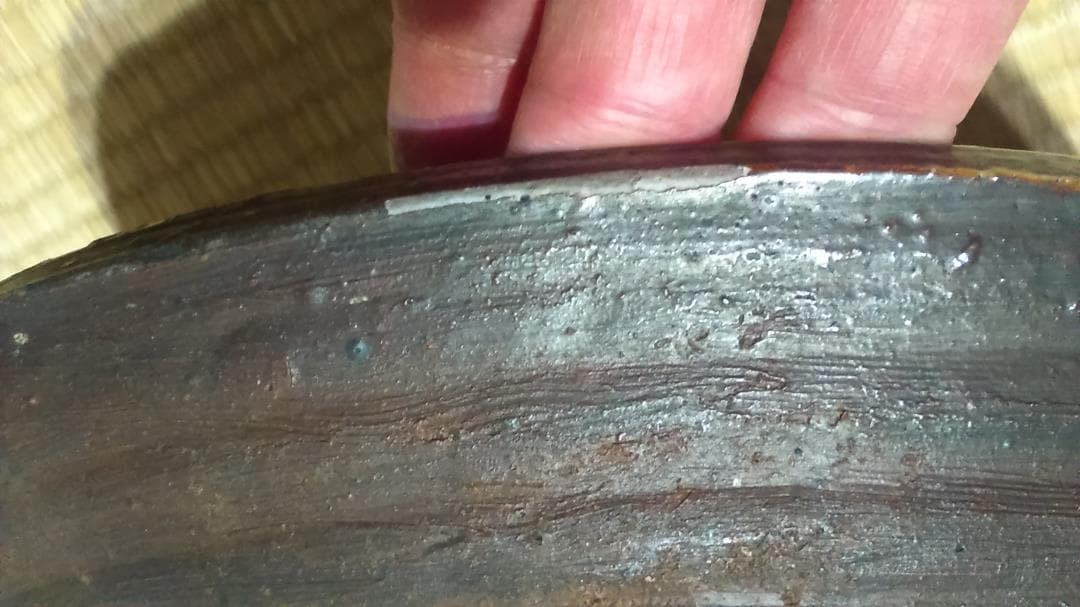 備前焼　片口型　擂鉢　天保備前