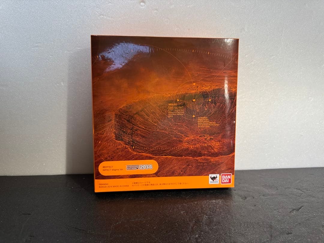 魂EFFECT IMPACT MagmaVer.魂ネイション2014限定　新品
