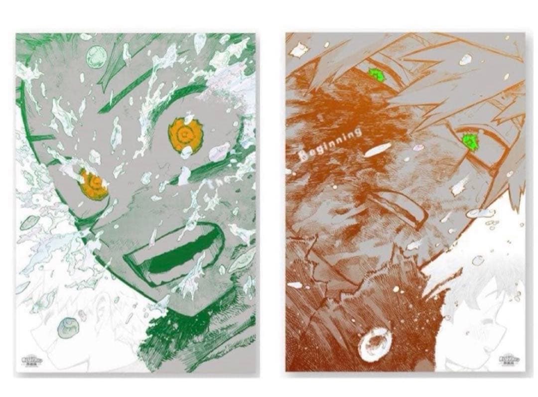 ヒロアカ原画展　A2アートポスター2枚セットThe Beginning