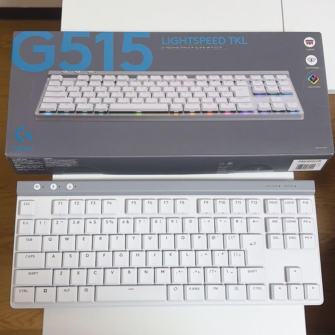Logicool G G515 LIGHTSPEED TKL ホワイト リニア軸