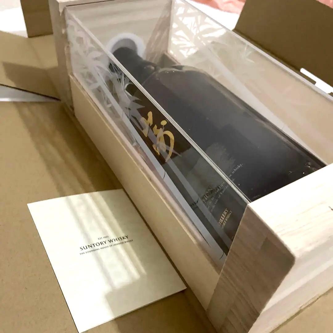 山崎18年シングルモルトウイスキー、リミテッドエディション羽田空港にて購入