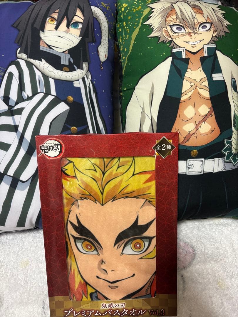 鬼滅の刃グッズ全185点まとめ売り