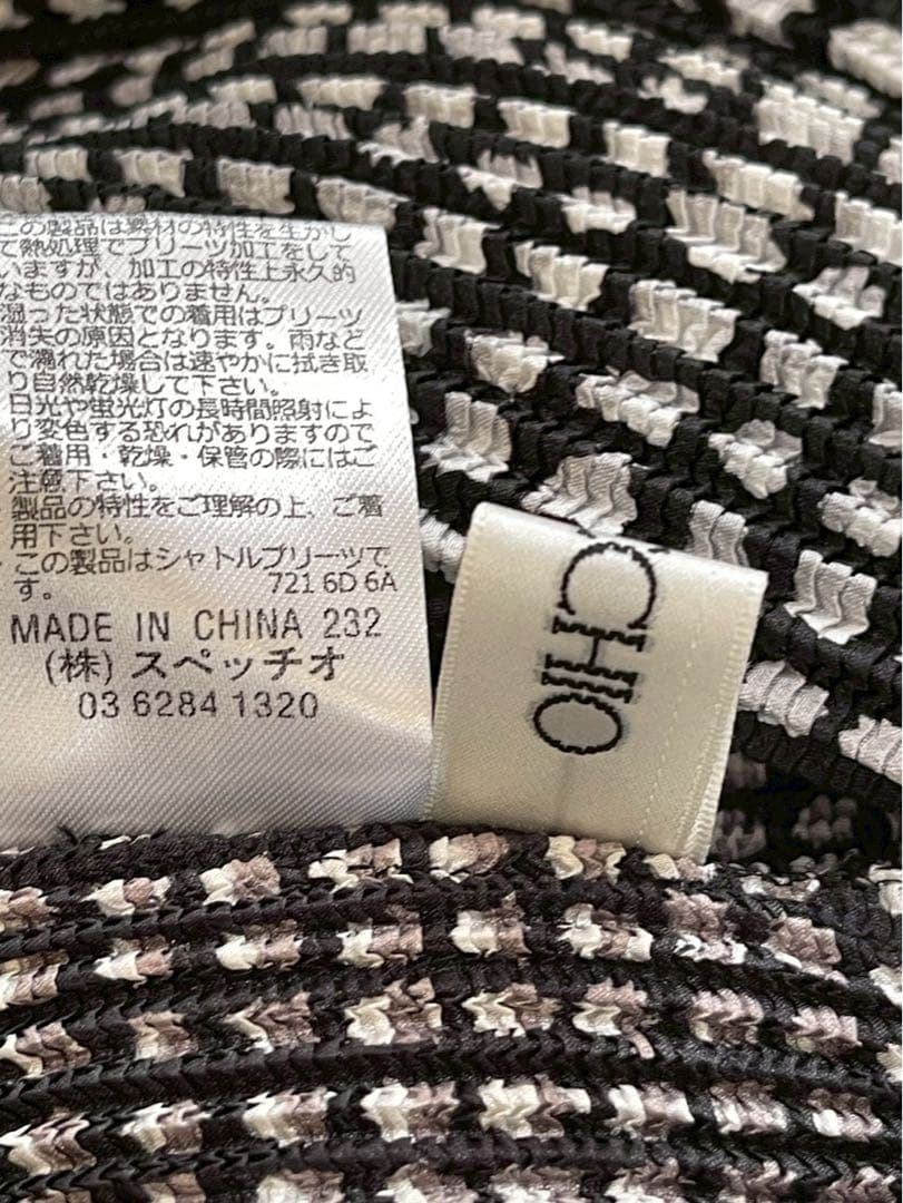 【新品未使用】SPECCHIO スペッチオ　チェック柄 ガウチョパンツ タグ付き